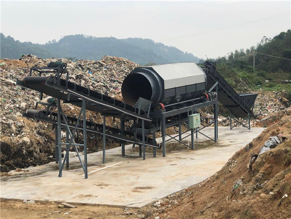 填埋垃圾處理設備 填埋垃圾處理設備