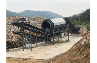 陳腐垃圾處理設備出現(xiàn)遲緩故障怎么解決?